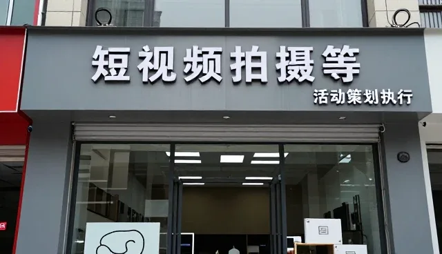 内容优化中的常见问题及应对策略